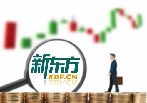 新東方在線跨界布局，酷學(xué)嚴選公司成立拓展教育零售新邊界