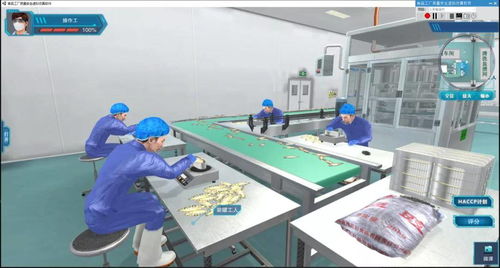 新品發(fā)布 食品質(zhì)量與安全線上HACCP實踐教學(xué)，模型與教具助力高效課堂