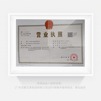 讓時間“活”起來 一年級數學時鐘教具選購指南與教學妙用