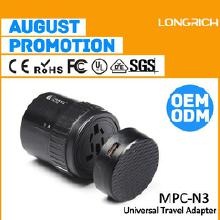 從廠家到批發(fā) 深度解析通訊器材類數(shù)碼電子禮品的市場與價格